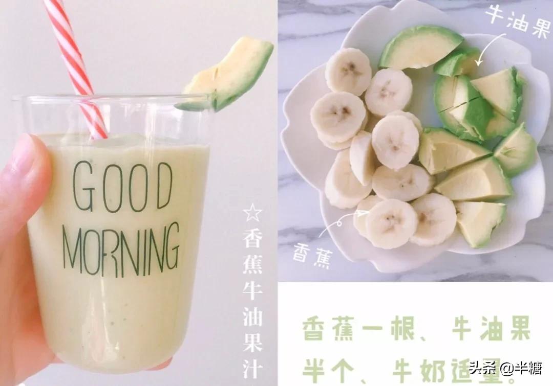 女人吃什么水果好还能美容养颜,女人冬天吃什么水果美容养颜