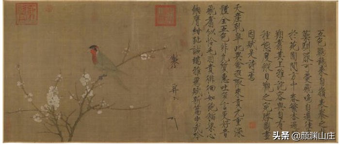 中国最美辞赋三百篇,中国经典辞赋全集