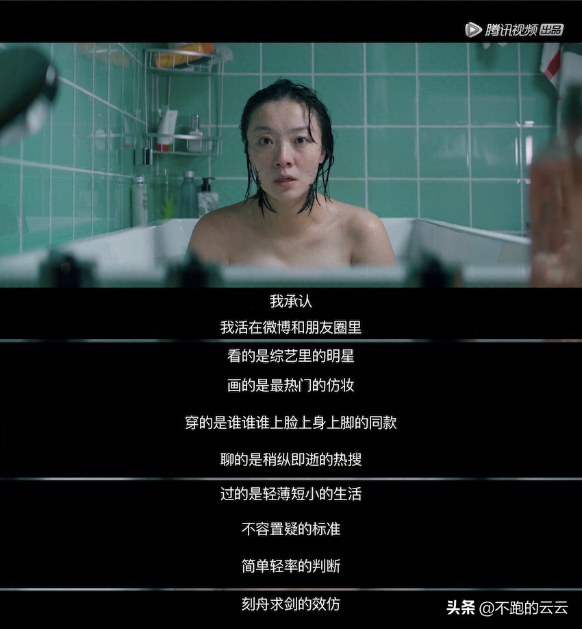 魔镜啊魔镜谁是世界最美的人,魔镜啊魔镜谁最美