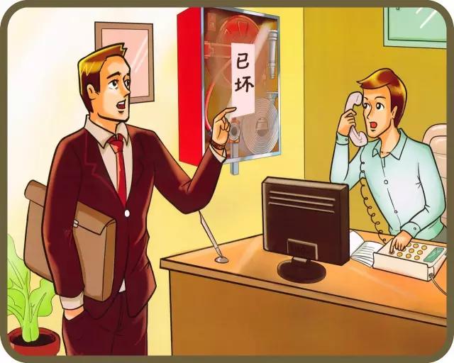 厂房火灾事故及处罚,工厂火灾事故追责标准