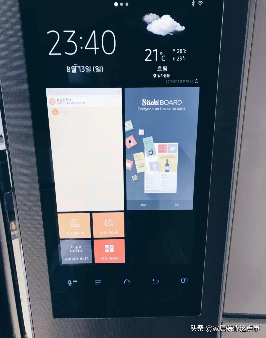 别被外表迷惑了,看上去很鸡肋却很好用的东西