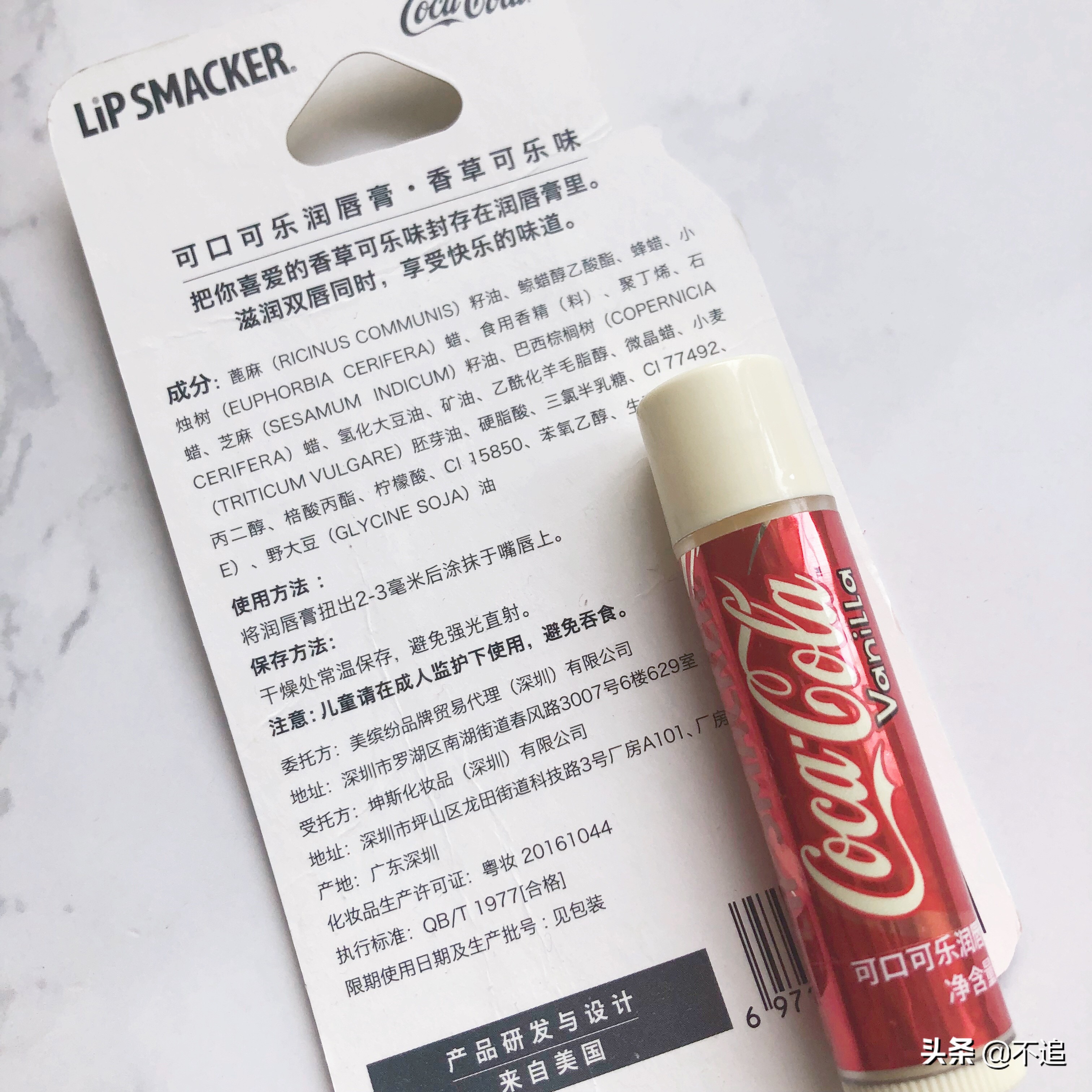 适合唇炎的唇膏真实测评,什么大牌的唇膏最好用不会有唇炎