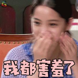 不用打字的表情包动态图,打字动态图片表情包