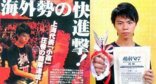 大金刚的游戏进化史,传统游戏的起源与发展历程