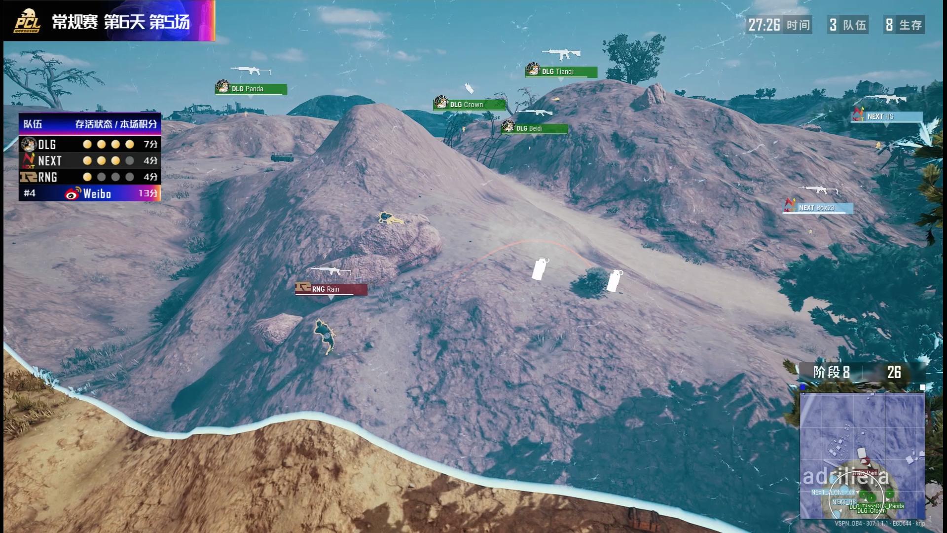 pcl第五场米拉玛,pcl米拉玛最新比赛结果