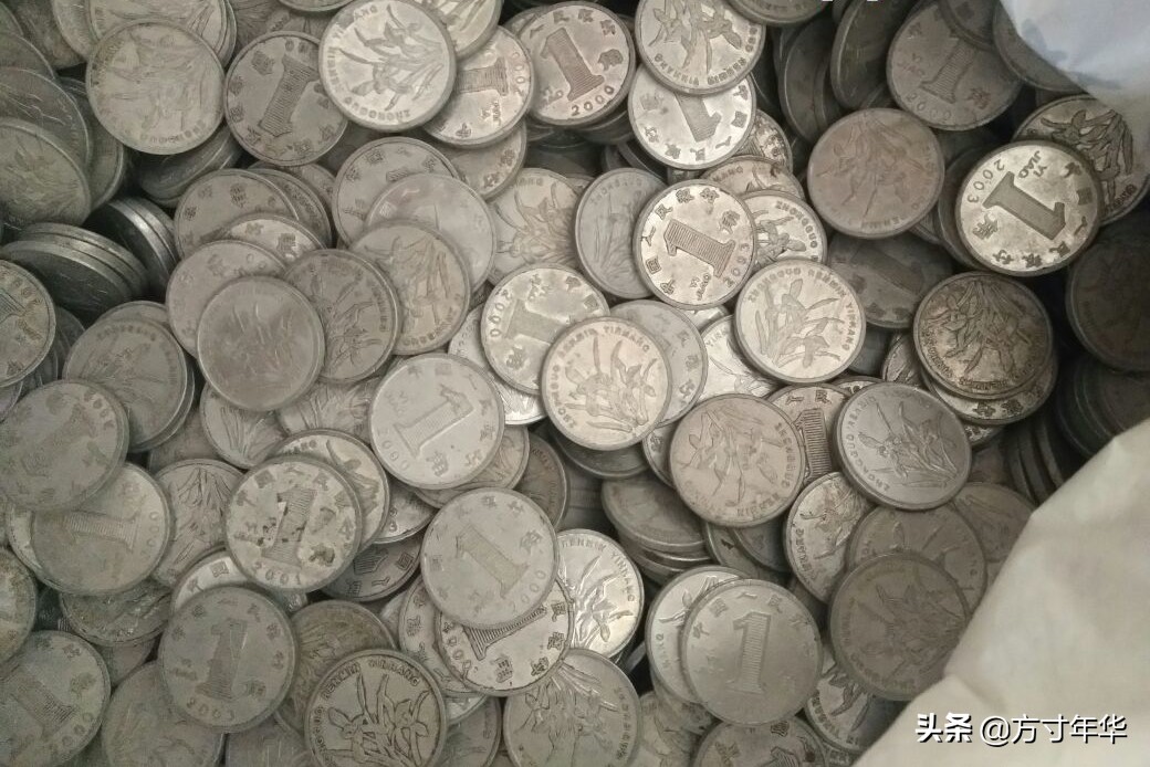 93年一角硬币升值到多少钱,新版一角硬币会升值吗