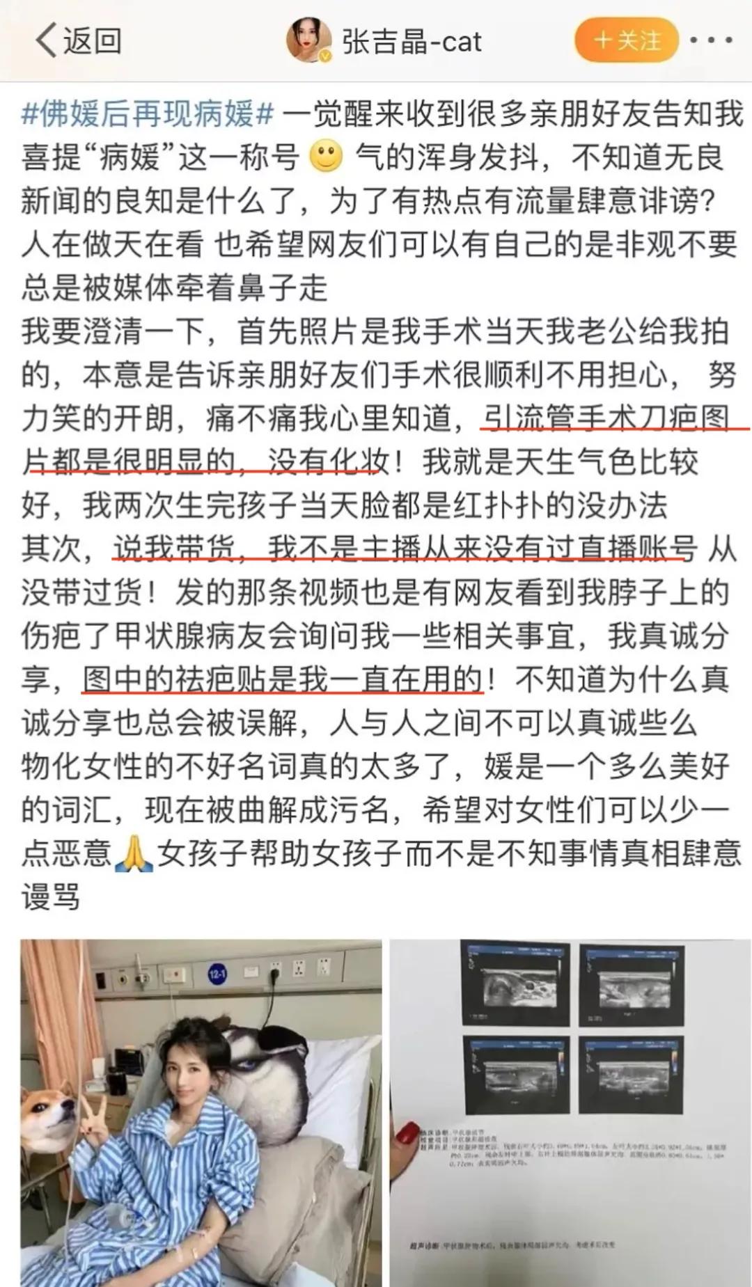 浠婃棩閴磋尪,鏄ㄥぉ楠屽厜浠婂ぉ澶嶆煡杩樻敹璐逛箞