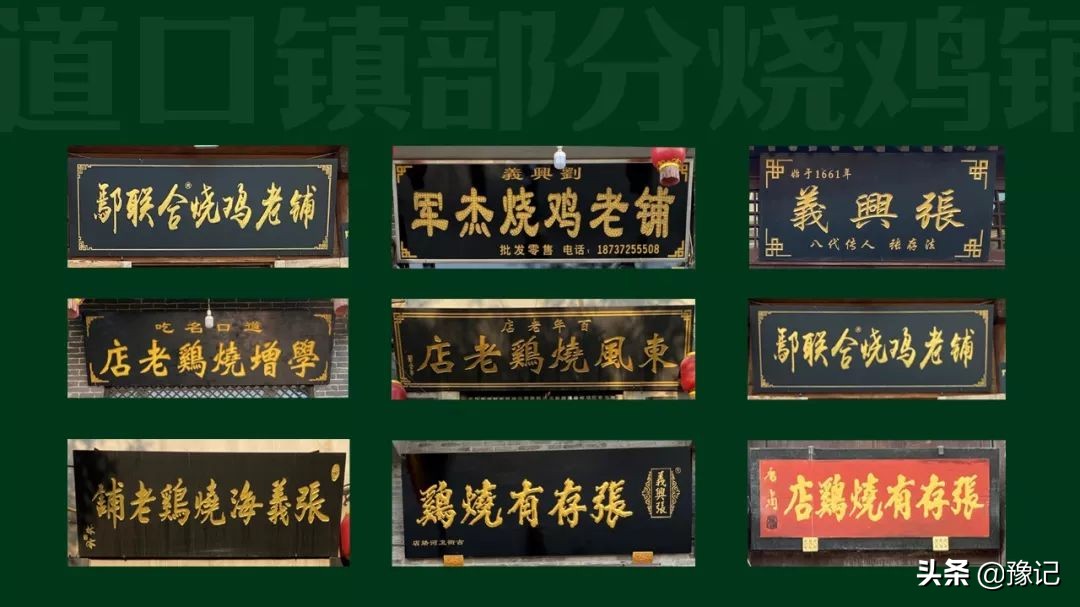 把老家拎在手上，每个河南人都应该有这份礼物