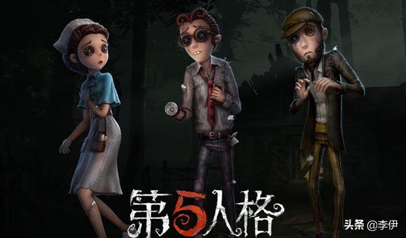 第五人格为什么混子这么多,第五人格为什么叫做小朋友