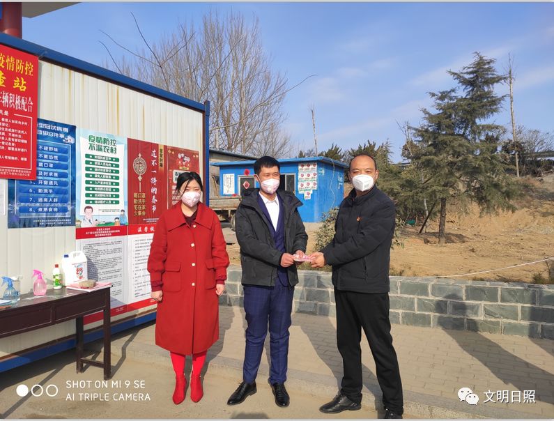 日照天气,日照房价