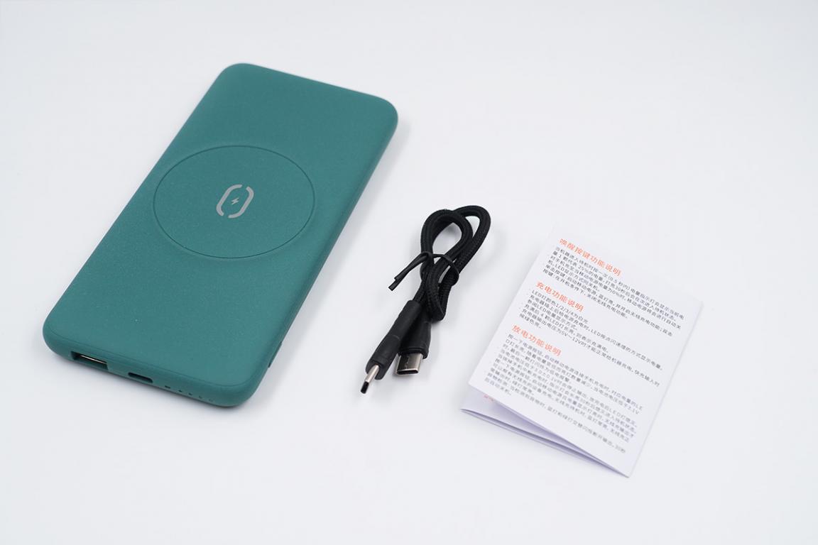 无线磁吸充电宝评测,麦多多无线充电宝排行榜