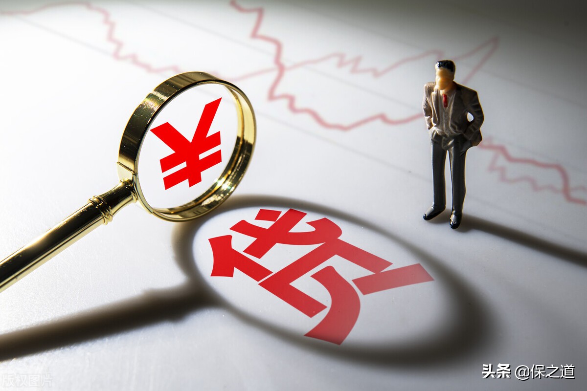 保单在保险公司贷过款还能贷吗,保险保单可以贷多少款