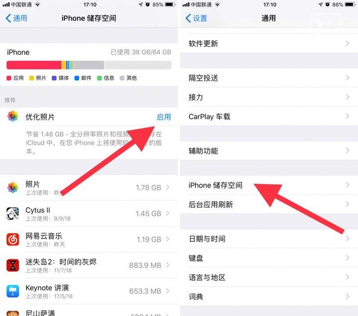 ios13最好看的主题,ios13十大隐藏功能