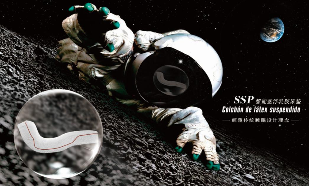 伊丽百兰大连专卖店,伊丽百兰京东店是真的吗