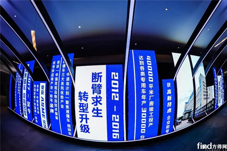 瑞江汽车v型罐车,瑞江罐车属于什么品牌