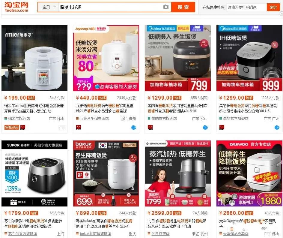 100个冷门暴利行业,十个冷门暴利投资小的行业