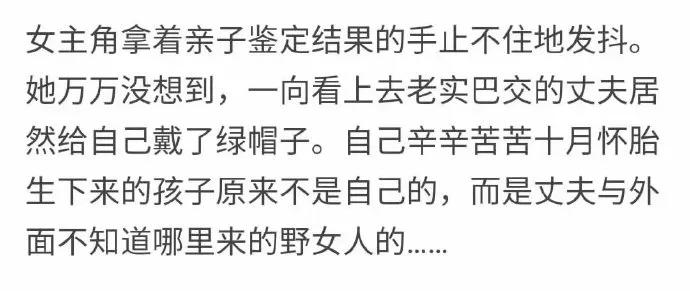 怎样幽默催发货,怎么搞笑的催卖家发货