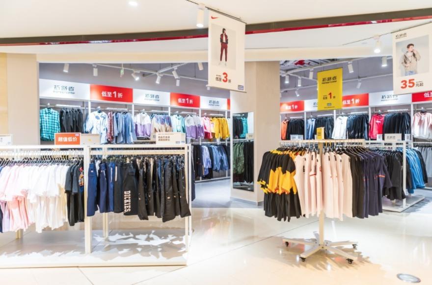 奥莱品牌集合店天津,天津奥莱折扣店