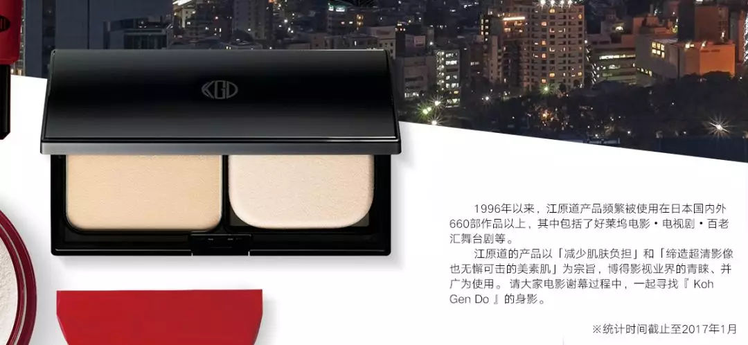 江原道粉底液真实测评,江原道粉底液怎么看余量