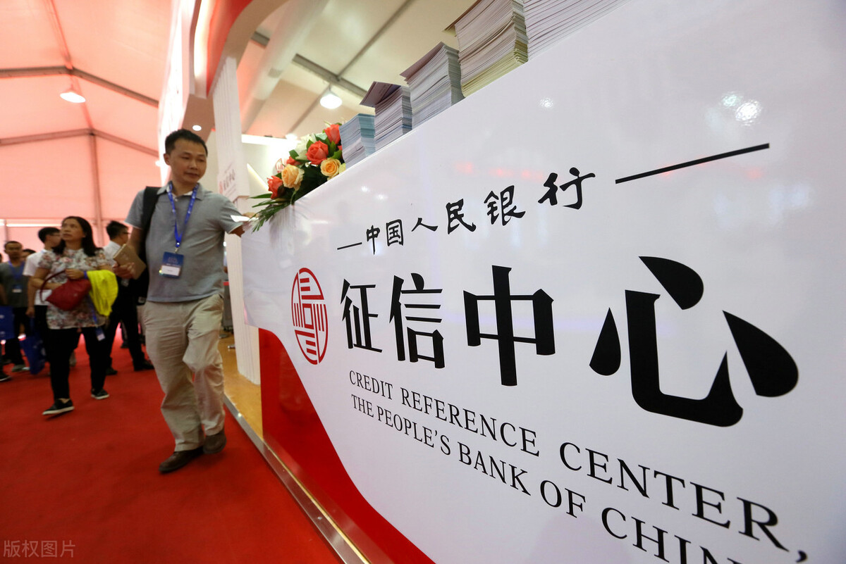 信用卡逾期呆账还清后征信更新,信用卡逾期被停卡的后果