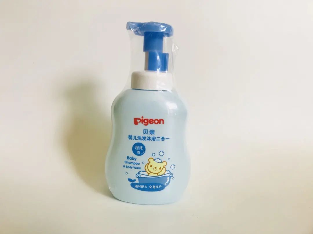儿童除氯沐浴露评测,洗发露甲醛测定