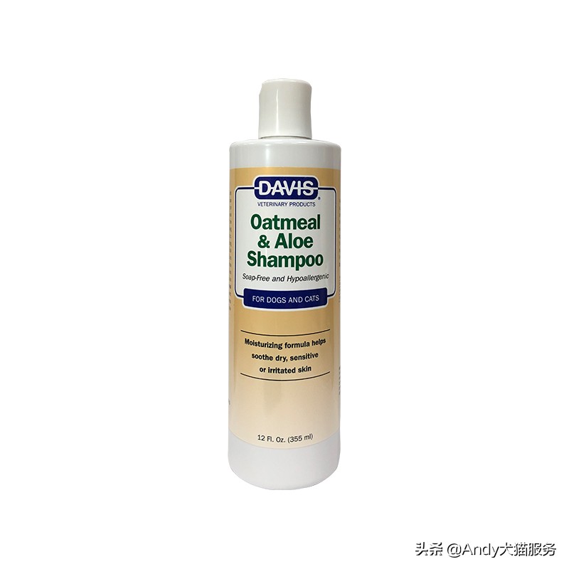 爱犬皮肤干燥需要被重视