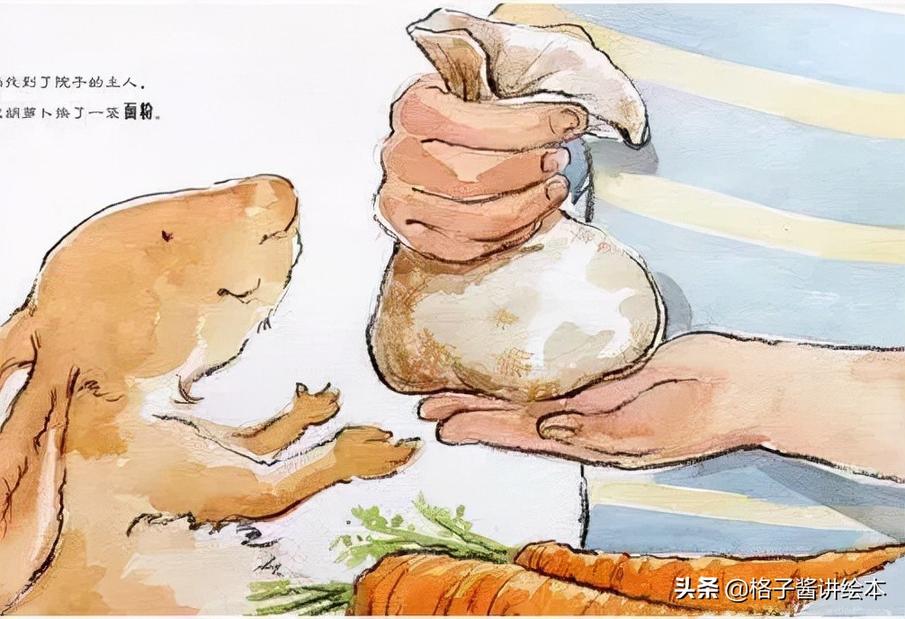 儿童绘本故事中秋节,你好中秋节绘本故事内容