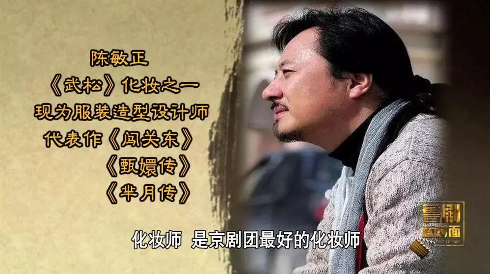 培根铸魂纪录片在线观看,面对面于漪培根铸魂