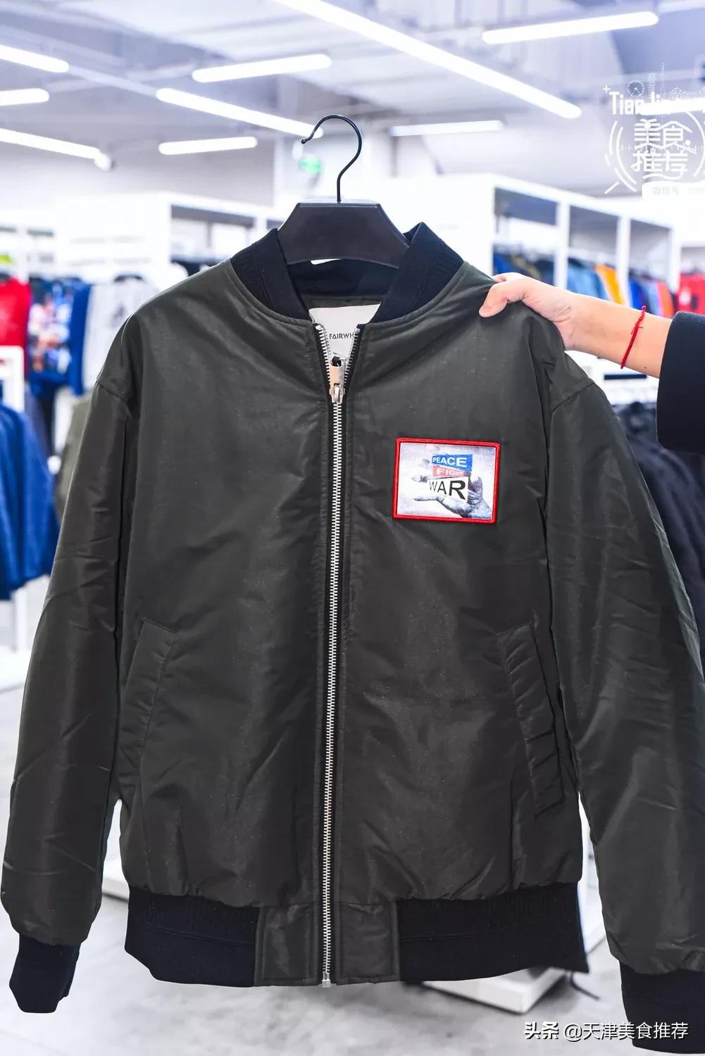 天津哪里有小奥莱,500块钱逛奥莱