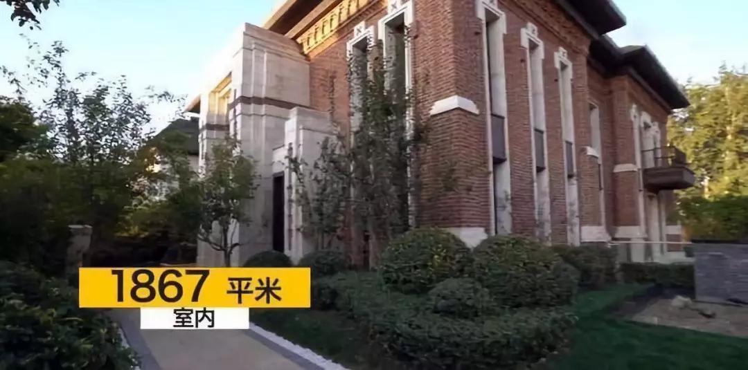 北京2亿豪宅曝光,北京豪宅2亿以上