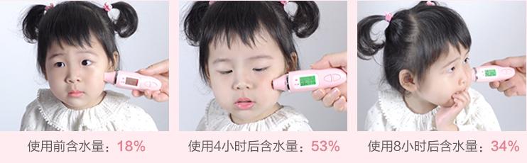 宝妈儿童面霜检测,宝妈测评面霜