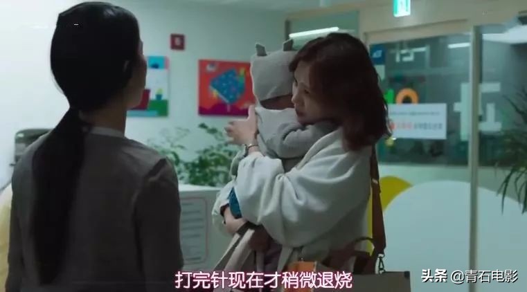 30多岁女人适合追的韩剧,大龄女应该看的韩剧