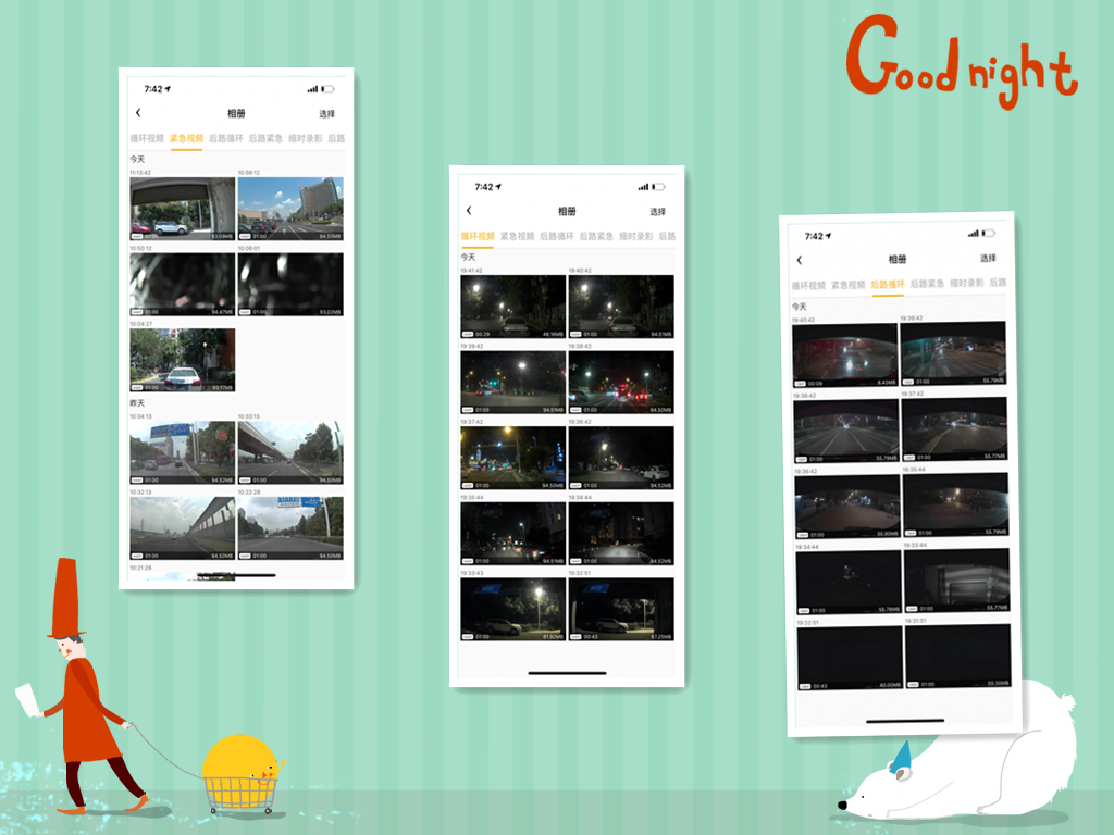 360前后双录行车记录仪g500,前后录像360行车记录仪