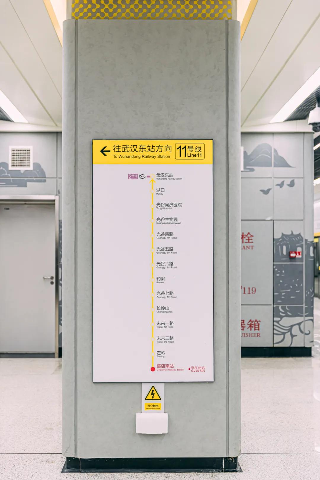 我的新年仪式感,湖北新年的仪式感