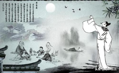 飞花令——舟。世事波上舟，沿洄安得住