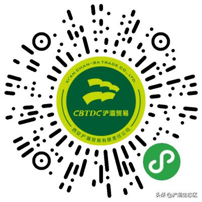 盒马永辉营业时间,西安盒马永辉最新消息