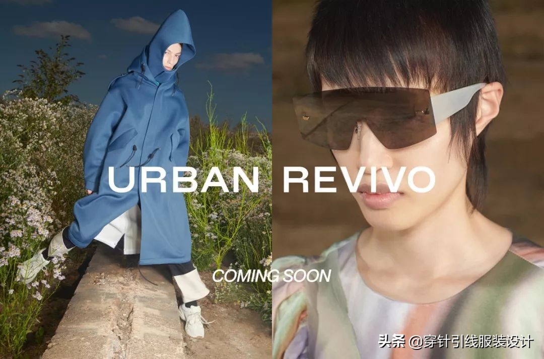 为什么快时尚品牌迎来关店潮,快时尚ur哪个品牌好