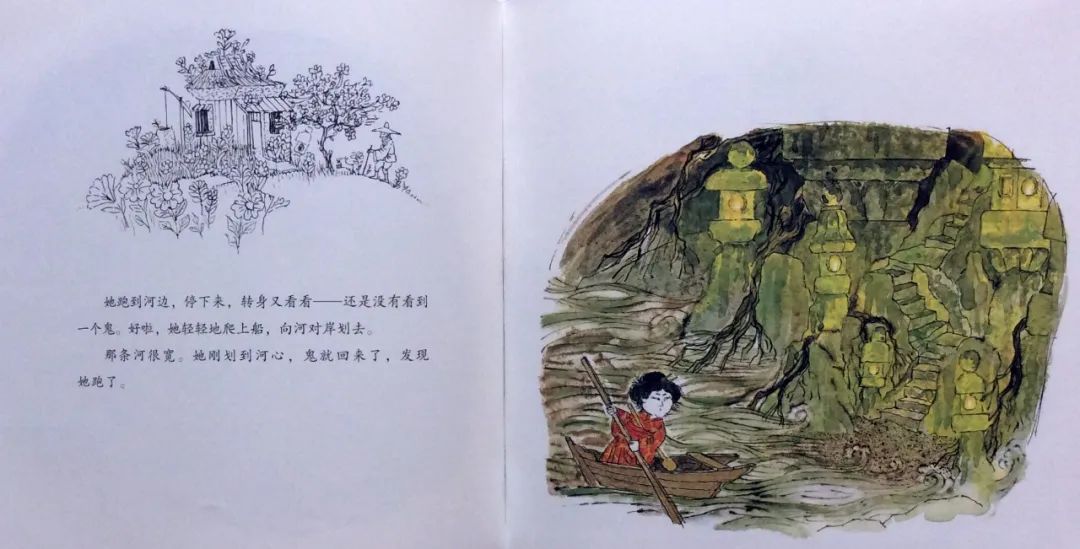 丢饭团的笑婆子读后感,丢饭团的笑婆子在线阅读