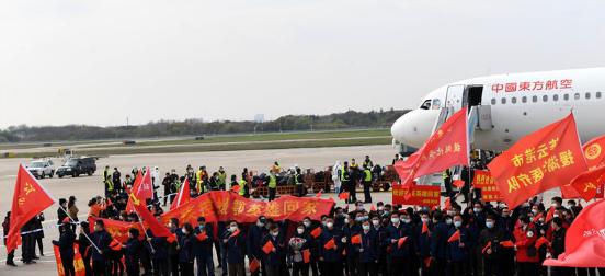 姹熻嫃涓ラ槻鐤儏,姹熻嫃鍗佸ぇ鐤儏鐪佷唤