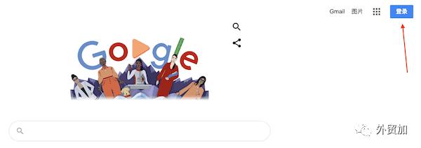 璋锋瓕閭璐﹀彿鍒嗕韩2021,2021骞磄mail閭鍥藉唴鐢宠