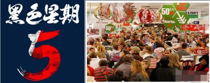 拼多多买东西的奇葩事,拼多多又搞了什么活动