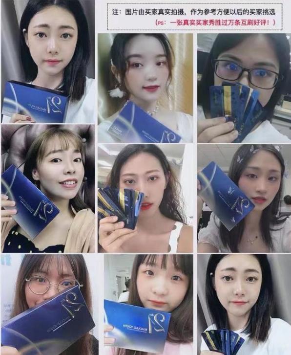 21天晚安精华适合敏感肌吗,风超大的抗老精华