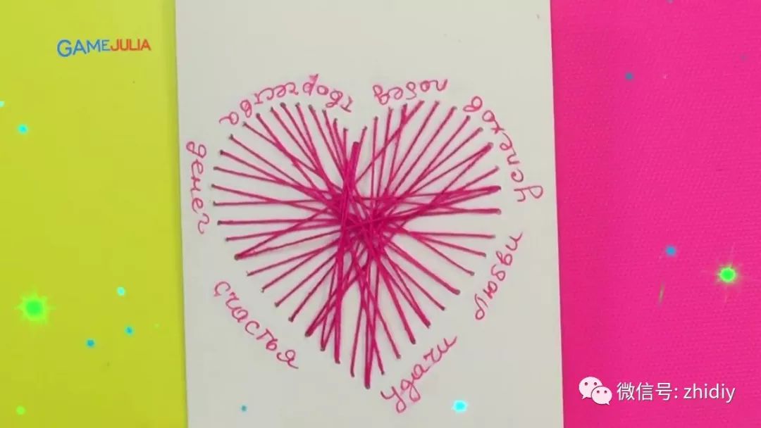 教师节贺卡简单又漂亮手绘贺卡,怎么做教师节立体贺卡大全