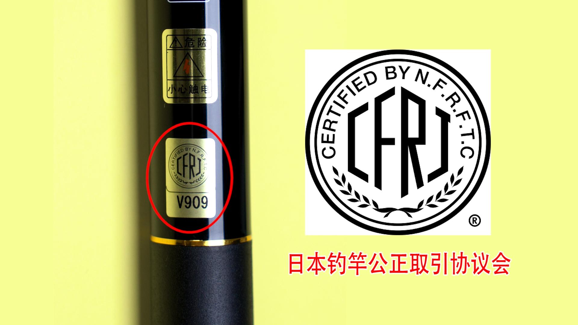 日本鱼竿保不保值,日本4.5米轻量小综合鱼竿推荐