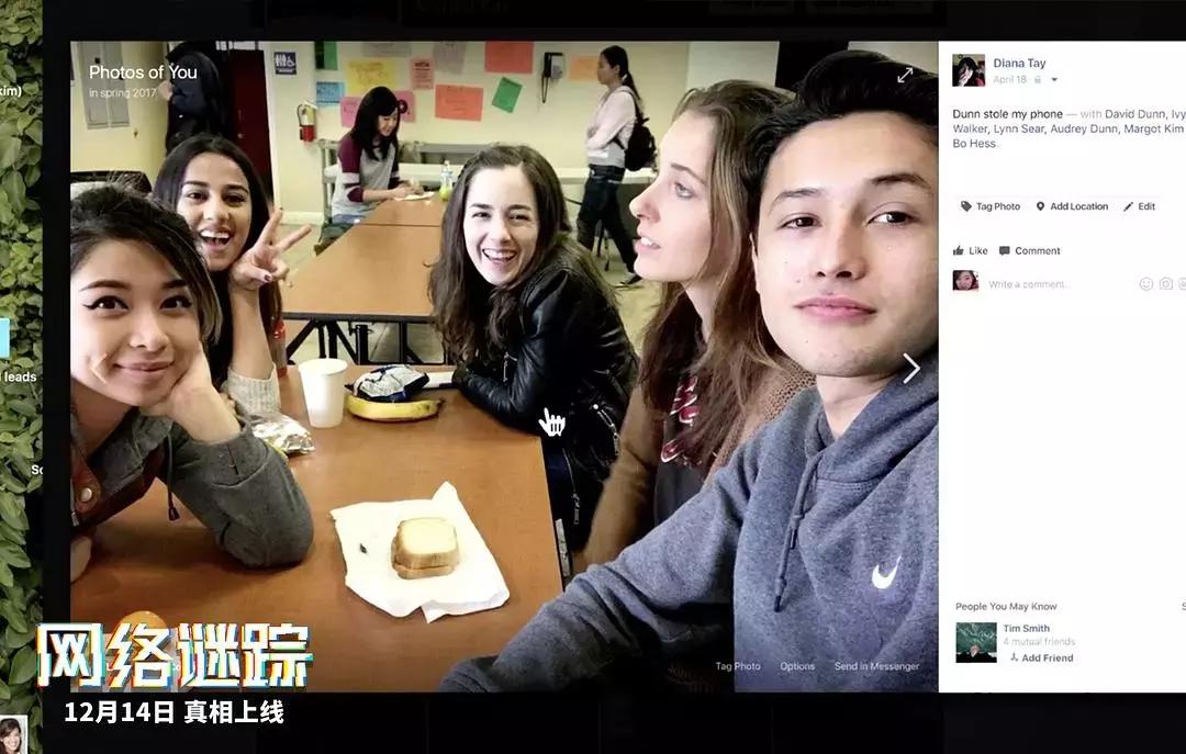 看完飓风营救后的感想,飓风营救电影深度解析