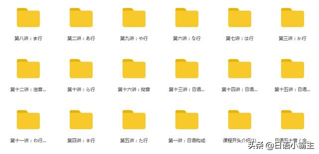 去日本旅游买什么东西划算,去日本旅游买什么比较好