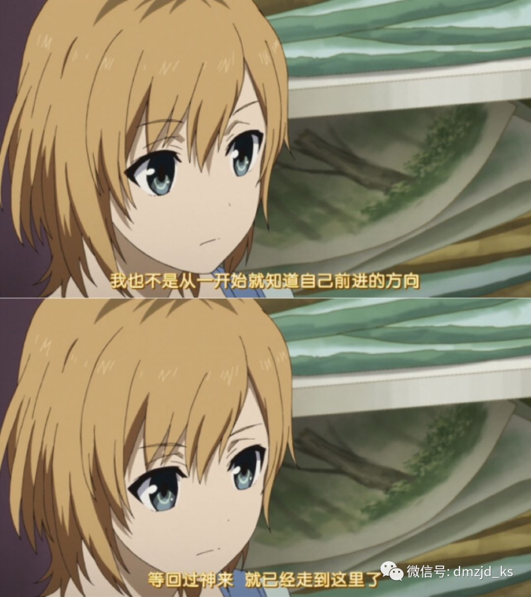 为什么我们喜欢日剧,我们为什么喜欢动漫二次元