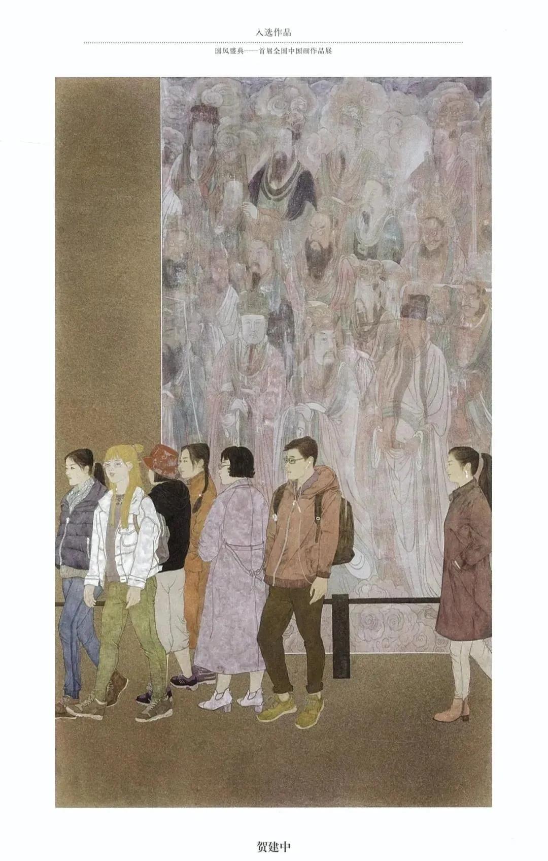 国风画展作品展示,国风盛典首届中国画作品展征稿