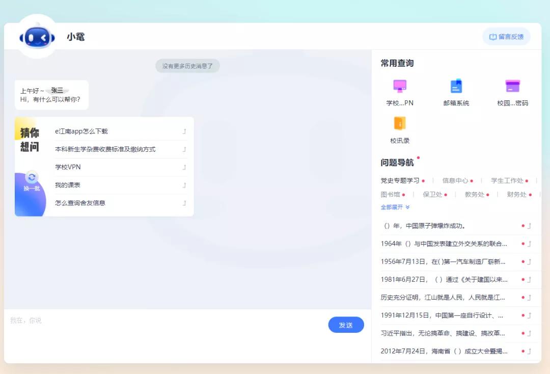 大一新生行李怎么寄便宜,大学生开学寄行李选择什么快递