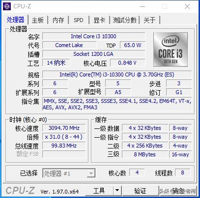 折腾死了！以后再也不捡便宜了！拼多多装机后记